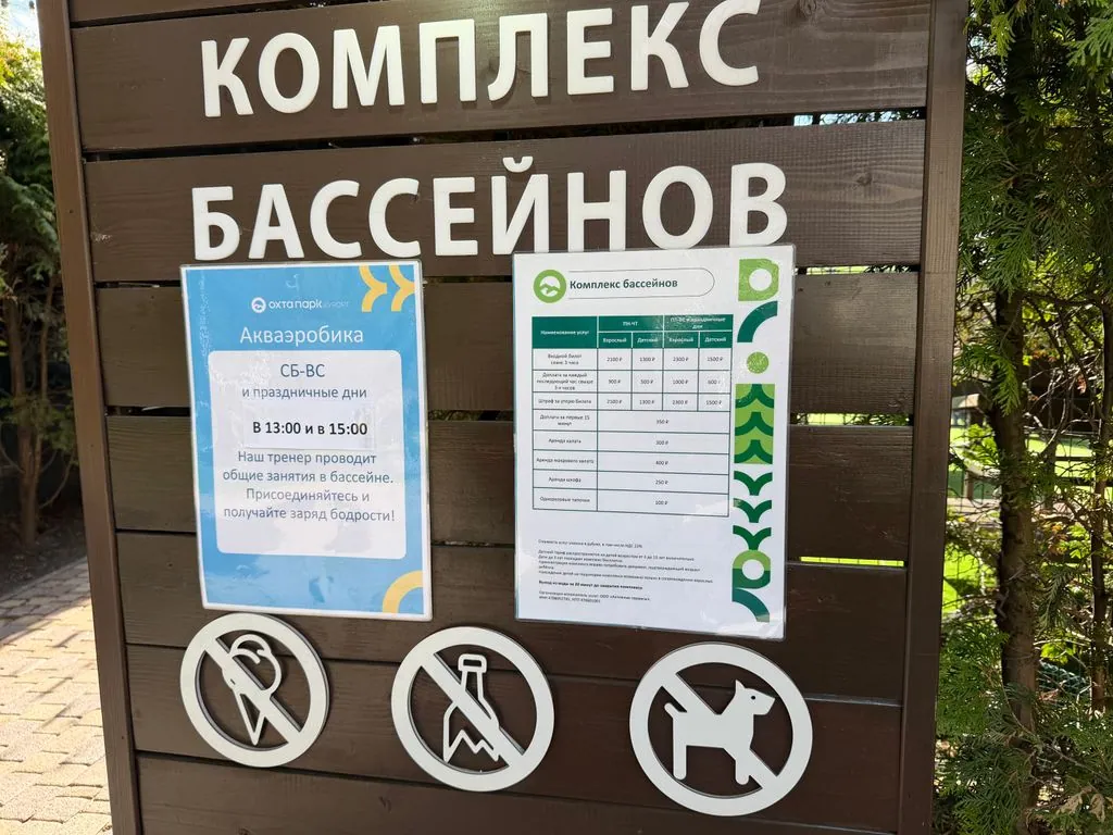 Просторная однокомнатная квартира с террасой у Охта-Парка — фото 43